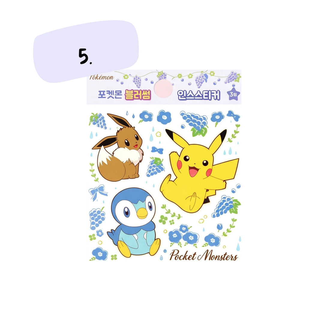pokemon-stationary-merch-14