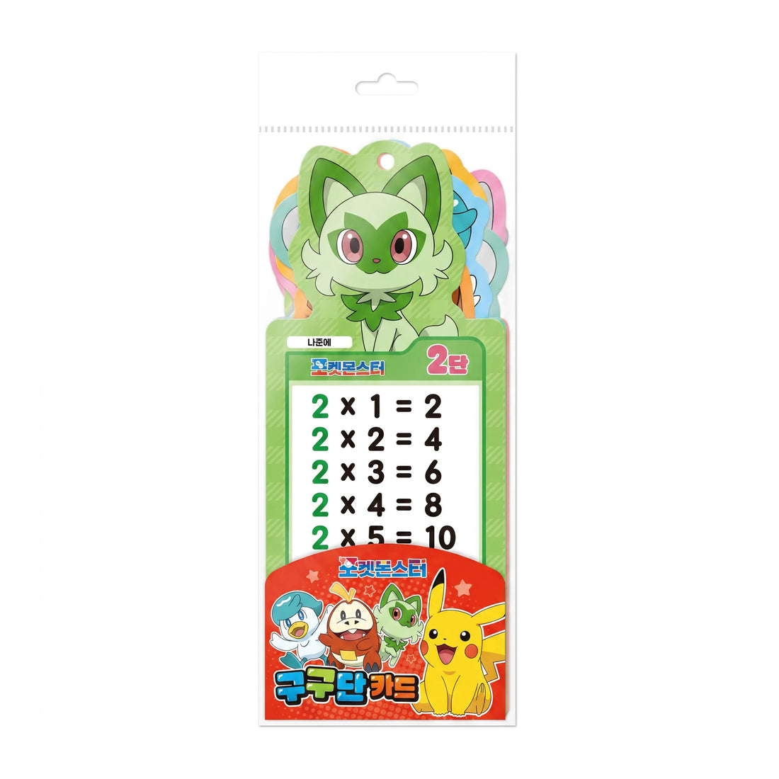 Pokémon Multiplication Table Card Set – Official Licensed Merchandise - Front - Prism & Pocket