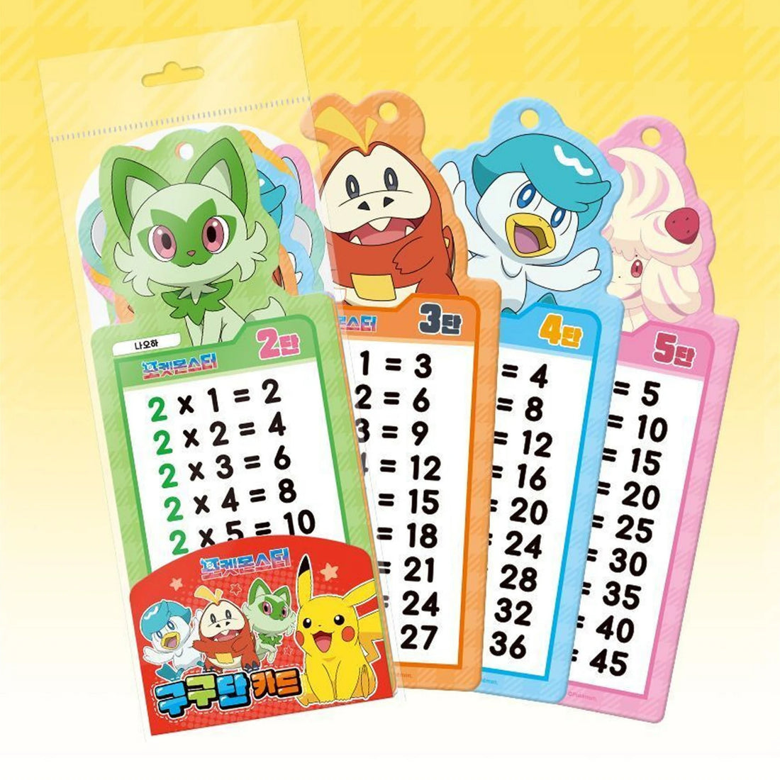 Pokémon Multiplication Table Card Set – Official Licensed Merchandise - Packaging - Prism & Pocket