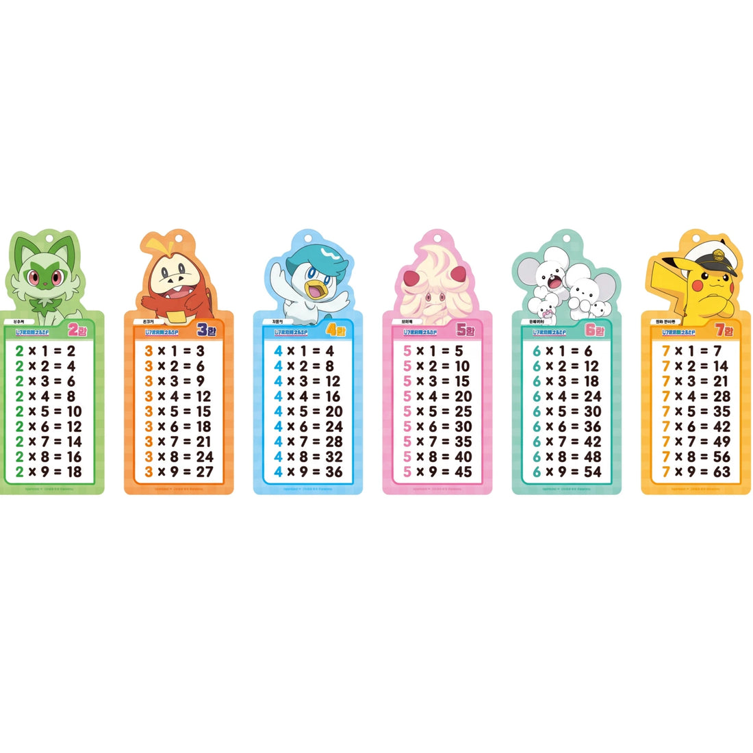 Pokémon Multiplication Table Card Set – Official Licensed Merchandise - Lifestyle 3 - Prism & Pocket