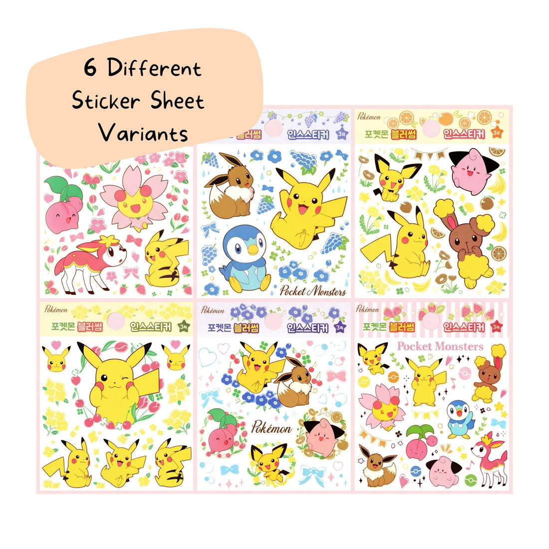 pokemon-stationary-merch-9
