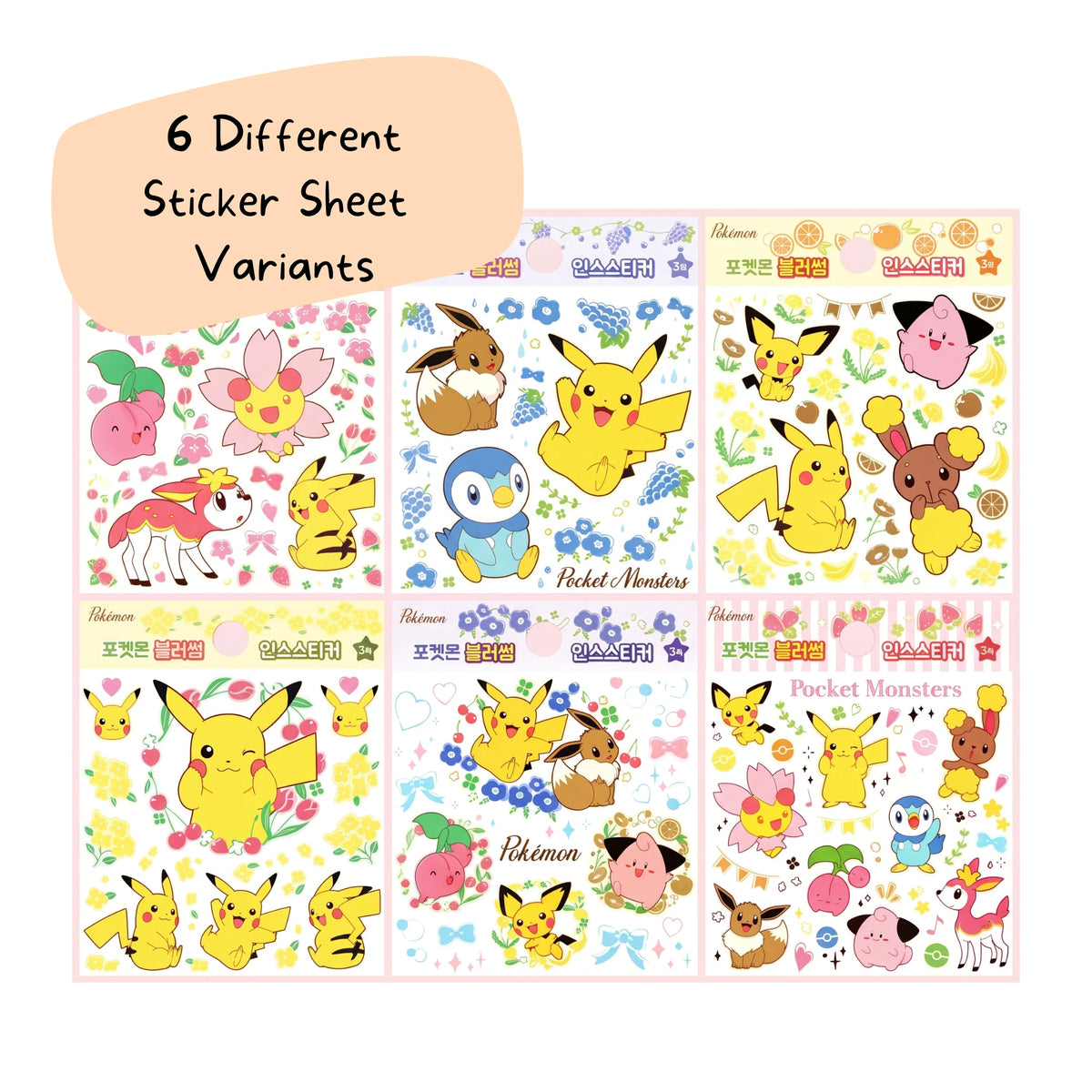 pokemon-stationary-merch-9